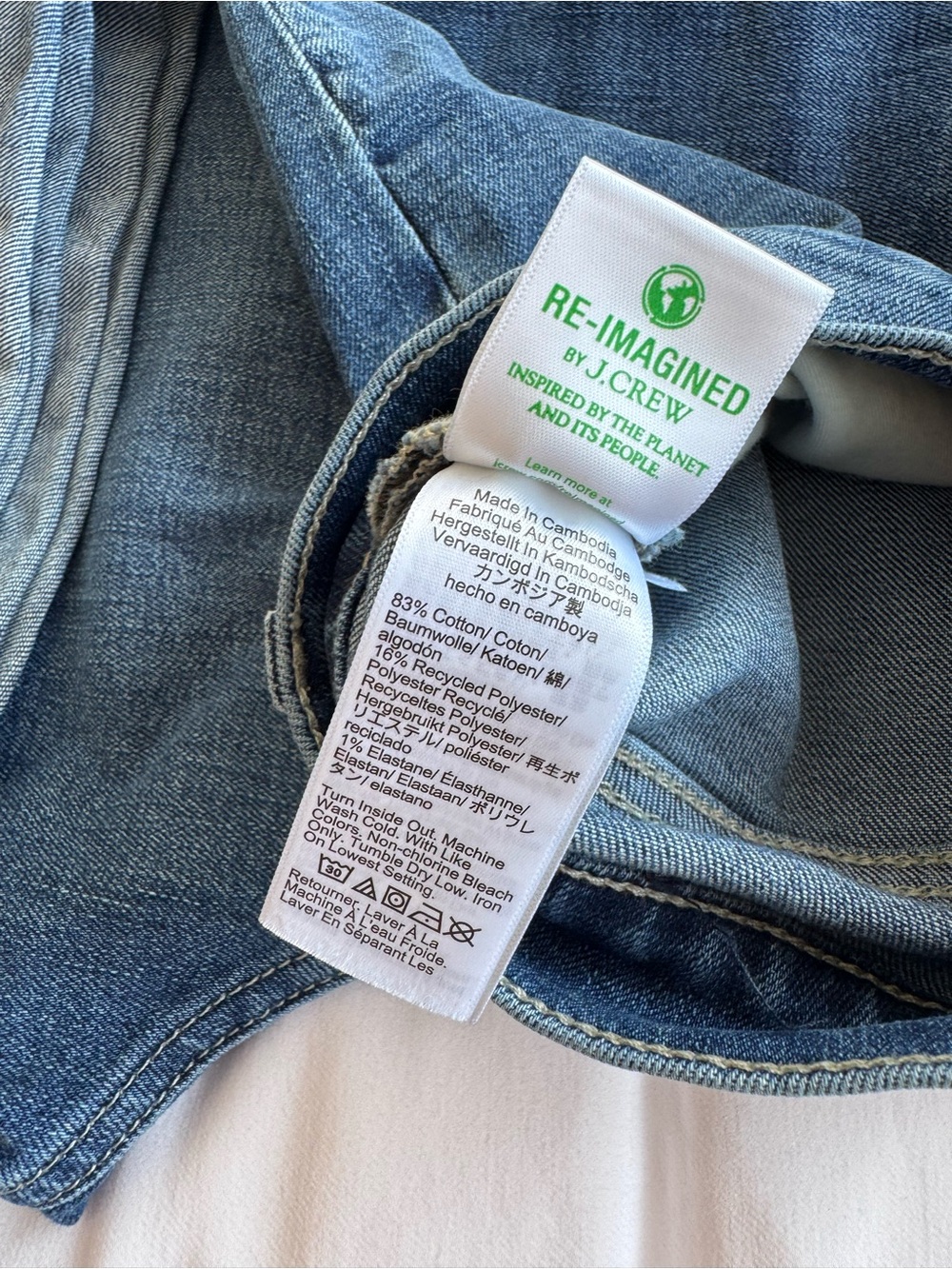 J Crew Classic Wide Leg Heritage Denim - Picture 5 of 5